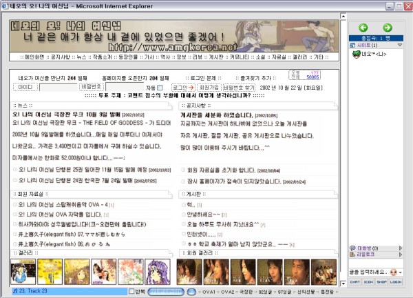 Version3.jpg