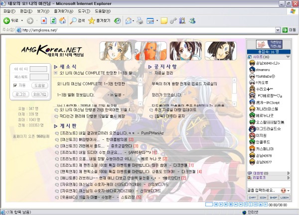 Version5.jpg