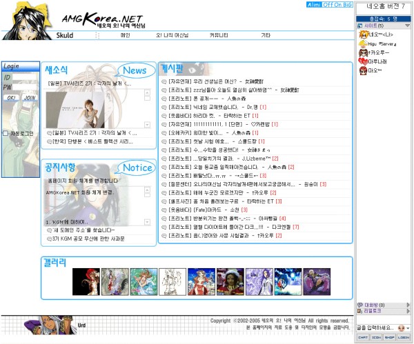 Version7.jpg