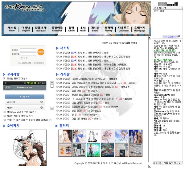 Version8.jpg